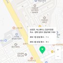 씨스페이스김천다원점