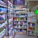 에이타워약국 이미지