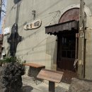 신북로 L 이미지