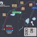 성거-09 | 2025 천안 이봉주 마라톤 10km 기념품 배송 (출발시간, 시상)