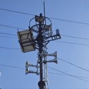 예경보시스템 이미지