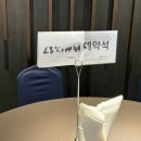 시티 | 신도림 웨딩시티 뷔페 시식 솔직 후기(최종 계약)