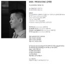 플래이뮤아카데미학원