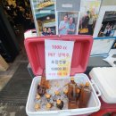 푸라닭고척 | 고척돔 직관 전 필수코스, 푸라닭 고척점 리얼 후기