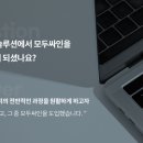 케이모두 이미지
