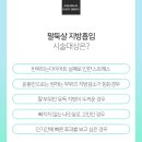 디에스성형외과 이미지