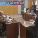 남망산 디지털파크 이미지