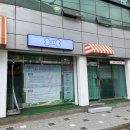 폴링인독 네이버블로그