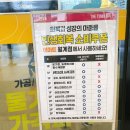 키라약국 이미지