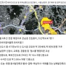 부자한의원 이미지