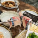 만선바다
