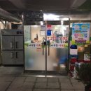 인스빌당구장 이미지