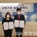 송강지역아동센터 이미지