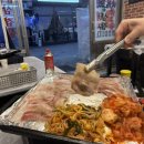 냉삼집 | 양주 옥정 맛집 냉삼은 무조건 여기 <본냉삼집> 내돈내산 후기