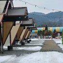 산중호걸글램핑카라반 이미지