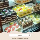 안양 우편집중국 앞 | 범계카페 버터비버 수제케이크 맛집에서 즐긴 애플잠봉베이글