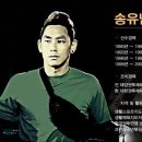 대한체육관 이미지