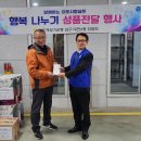 대연6동 행정복지센터 이미지