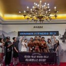 위너휘트니스 수지점 이미지