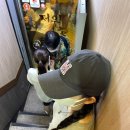 대구빙수 - 동구 동부로30길 49 | 대구빙수