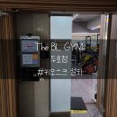 BL 짐 두호 이미지