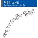 (주)도고산업개발 이미지