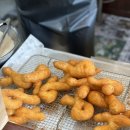 명품찹쌀도너츠