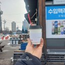 GS여주천송점 이미지