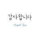 봄날 그전집 네이버블로그