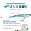 퍼스트원메디칼코리아 이미지