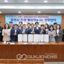 미래투어㈜ 이미지