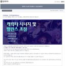 (주)밸런스앤시너지 이미지