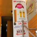 (주)햄바라기 이미지