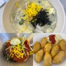 신포우리만두광주점 이미지