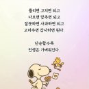 우남아파트 이미지