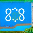 천안희망초등학교 이미지