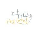 오늘도예쁘다 이미지