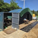 복상희공인중개사사무소 이미지