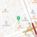 씨유반포진우점 이미지