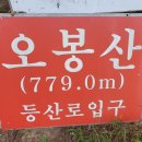 유포리막국수 이미지