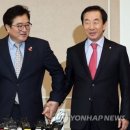 왔다슈퍼 이미지