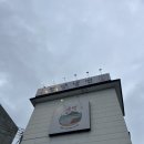 평양냉면 율평 이미지