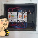 산북전파사