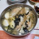 오성손만두 - 관악구 난곡로 233 | 평택 오성 묵집 '창내리묵집' 손만두국, 동동주 후기