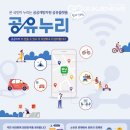 누리서비스 이미지