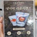 흑돼지가노는마차 | 제주 현지인이 인정한 서귀포올레시장맛집 기운네흑돼지 방문 솔직 후기