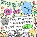 청해수산 이미지