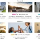 장유 무계지하차도 이미지