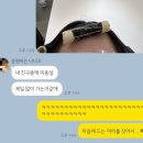 서울개봉초교 앞 | [서울 구로] 구디 미용실 ‘라에스헤어’ 단발 레이어드 셋팅펌 후기