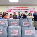 홍주자원 이미지